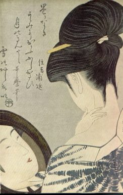 Utamaro_Woman2
